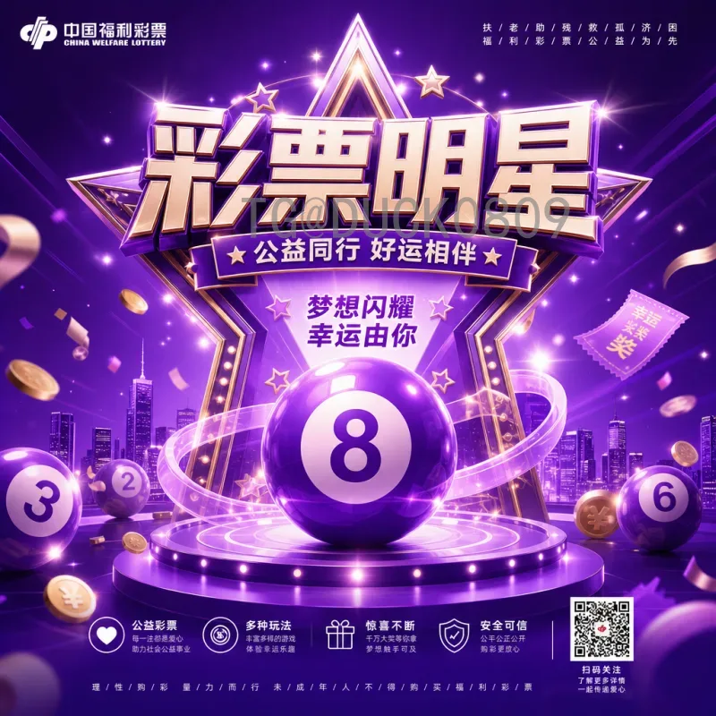 2026世界杯官方App上线在即，球迷必备观赛神器全解析